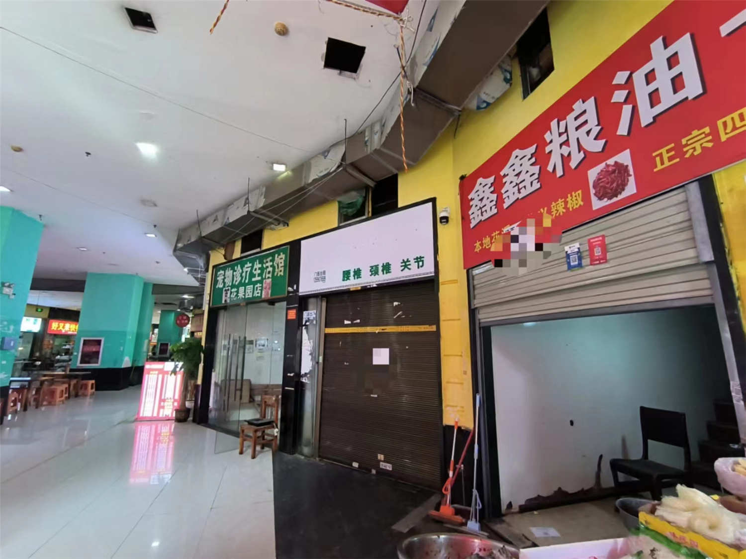 一期门面房东直租